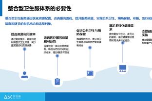 Betway精装版可以下载吗截图3